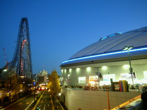 東京ドーム