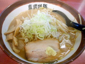 ramenn