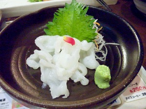 tako