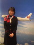 jal