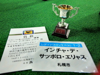 2015021118160000.jpg