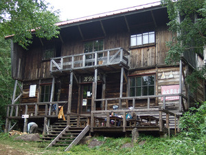 koya