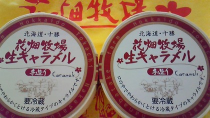 20081213-00.JPG