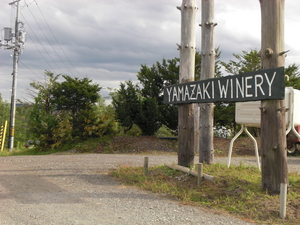 20100923-00.JPG