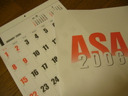 20051209-00.jpg