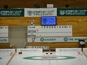 1564820727-DSC00121.JPG