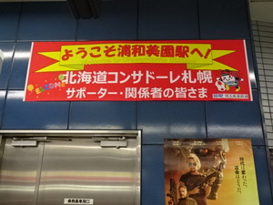 1574399434-DSC00267.JPG