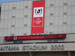 1574405520-DSC00281.JPG