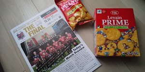 1574405694-IMG_20191101_094646.jpg