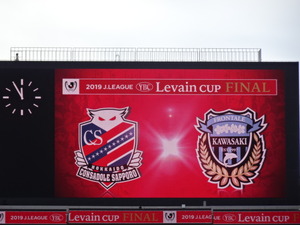 1574407410-DSC00294.JPG