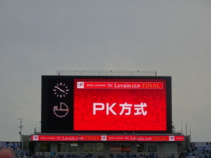 1575180018-DSC00331_1.JPG