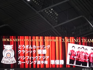 1576867247-SM_DSC00555.JPG