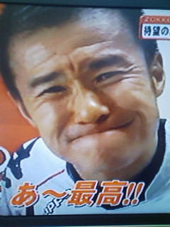 20100427155646.jpg