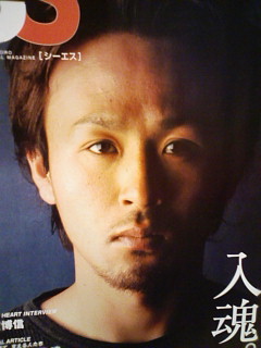 20100524230827.jpg