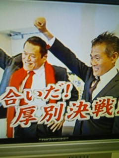 20100528183830.jpg