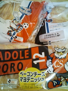 20100607163334.jpg