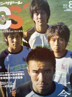 20100726215113.jpg