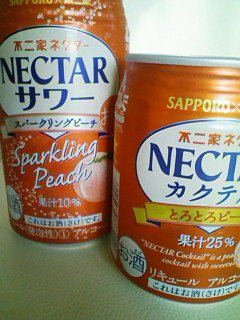 20100913171409.jpg