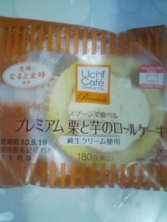 20100918215428.jpg