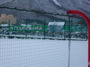 雪上サッカーできそう