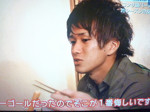 悔しい思いが君を強くする