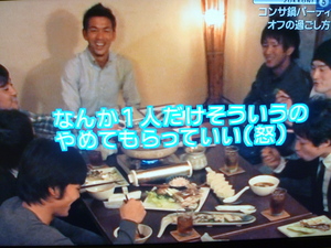さすが年長さん（爆）
