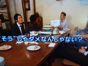 ダメだしキターー(>_<)