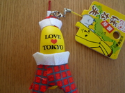 I LOVE TOKYO