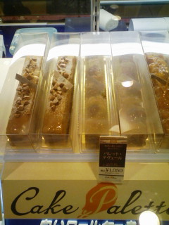 20110209160813.jpg