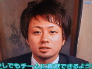 俺のキレキレドリブルを見やがれ～