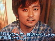 俺の突破からの～ゴールを見やがれ～