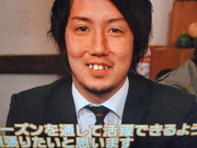 俺のサイドからの駆け上がりを見やがれ～