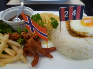 Junki special 24…略してJS24