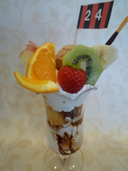 やっぱり美味しい黒糖アイスｗ