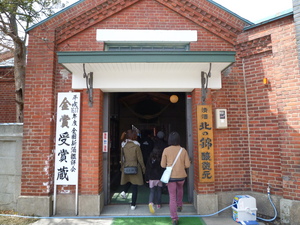 小林酒造の入口です