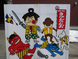 本当は…やりたかった。子どもがいなかったら…やったと思う（笑）