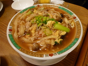 いつまでも熱々フーフー