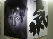 気