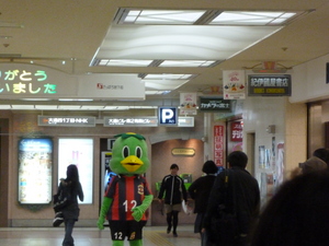 近づいてくる