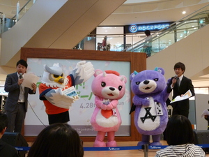 コアックマとアックマは北海道ｳｫｰｶｰの公認非公式キャラらしい…