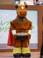 リッキーです。大きくて前が良く見えません（笑）