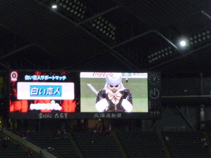 今日は僕が主役ですからｗ