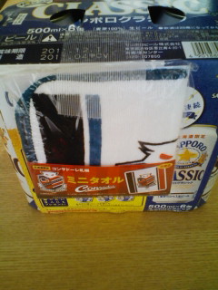 20110515172042.jpg