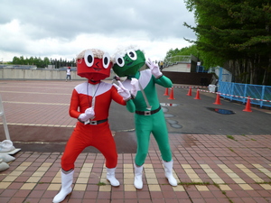 山グリーン＆そばレッド