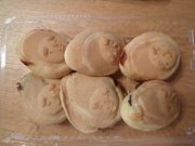 ハンサムな店長さんに会えなかった～くすん