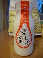 これ酸っぱくて美味しかった♪