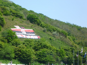 どうかケガがないようにネ