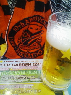 20110801170528.jpg