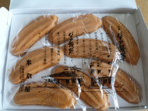 バナナ饅頭には…やっぱり牛乳ｗ