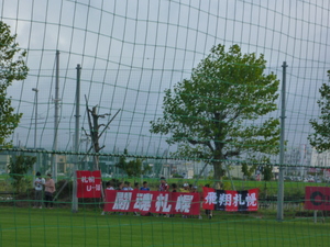 いつもご苦労さまです！
